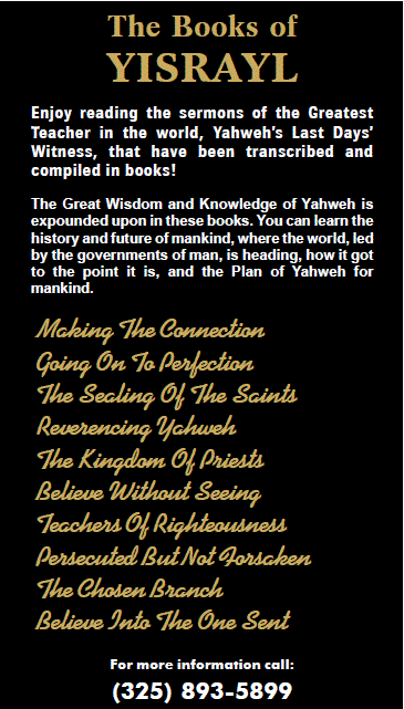 The Books of Yisrayl