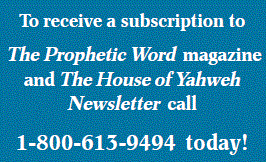 To receive a subscription